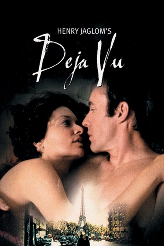 Poster of the movie Déjà Vu