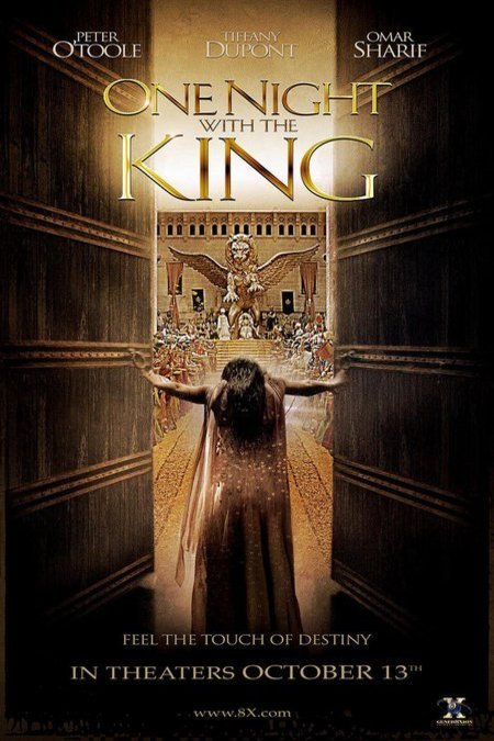 Poster of the movie One Night with the King