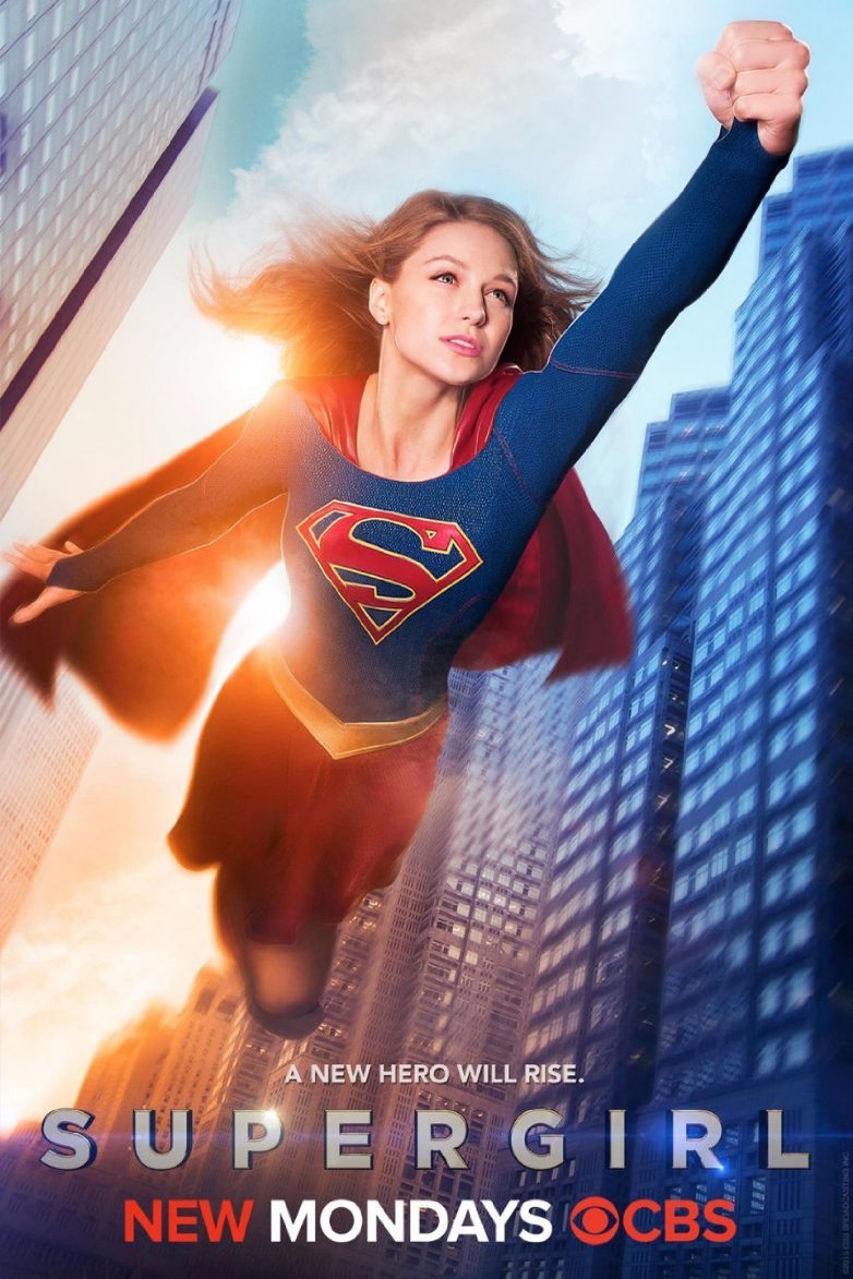 L'affiche du film Supergirl