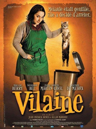 Poster of the movie Vilaine