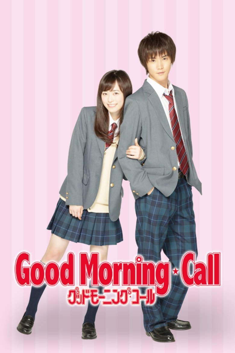 L'affiche originale du film Good Morning-Call en japonais