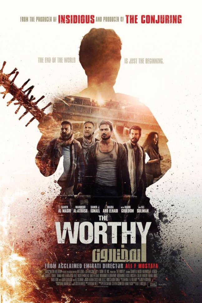 L'affiche originale du film The Worthy en arabe