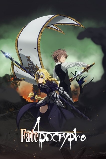 L'affiche originale du film Fate/Apocrypha en japonais