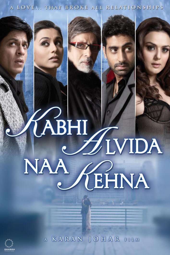 L'affiche originale du film Kabhi Alvida Naa Kehna en Hindi