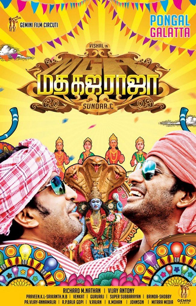 Tamil poster of the movie Madha Gaja Raja