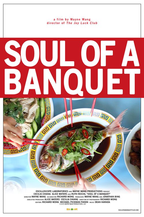 L'affiche du film Soul of a Banquet