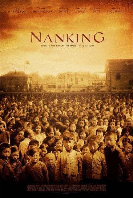 L'affiche du film Nanking