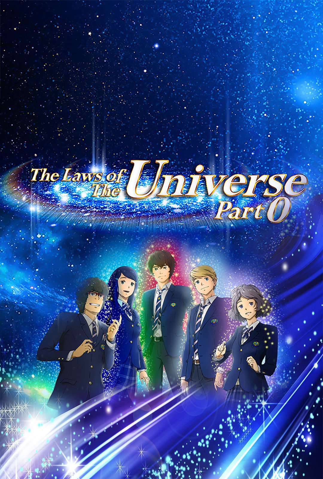L'affiche du film The Laws of the Universe Part 0