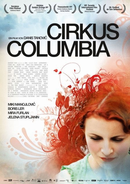 Croatian poster of the movie Circus Columbia