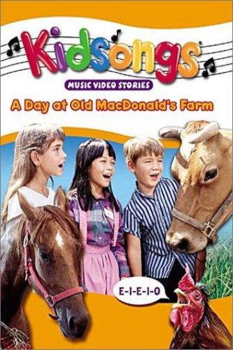 Poster of the movie Kidsongs