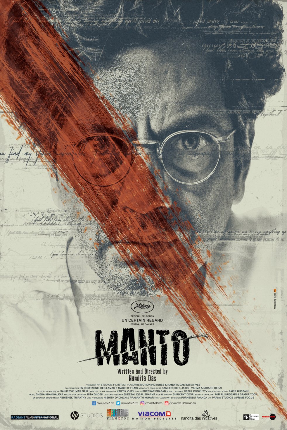 L'affiche originale du film Manto en Hindi