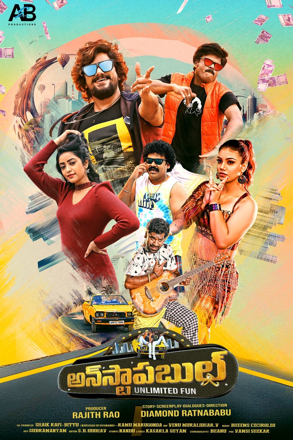 L'affiche originale du film Unstoppable en Telugu