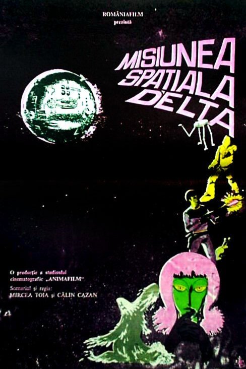 L'affiche originale du film Delta Space Mission en Roumain