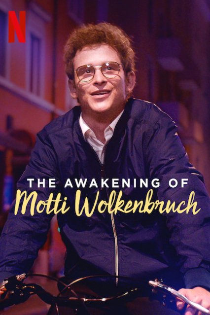 L'affiche du film The Awakening of Motti Wolkenbruch
