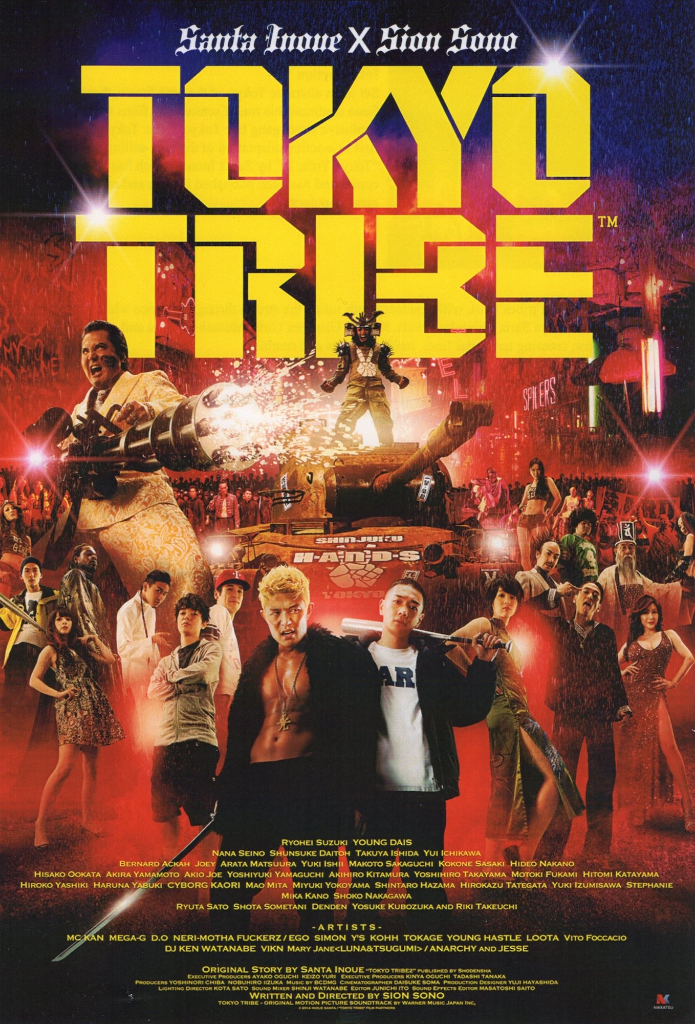 L'affiche originale du film Tokyo Tribe en japonais