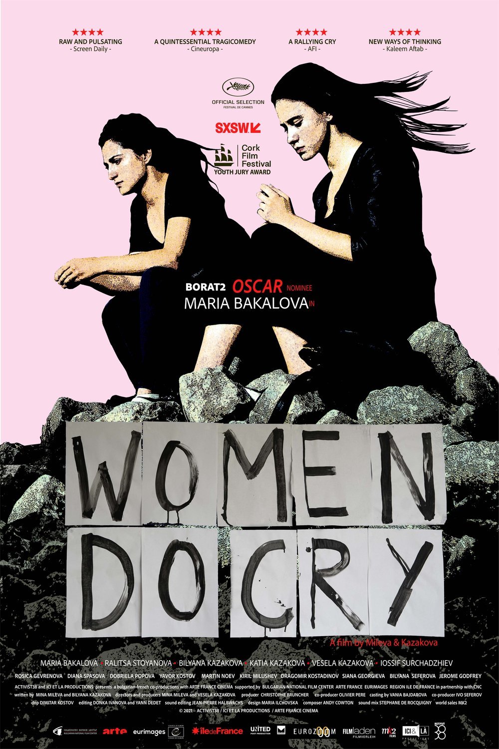 Bulgarian poster of the movie Women Do Cry