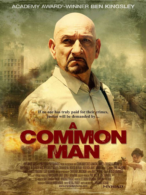 L'affiche du film A Common Man