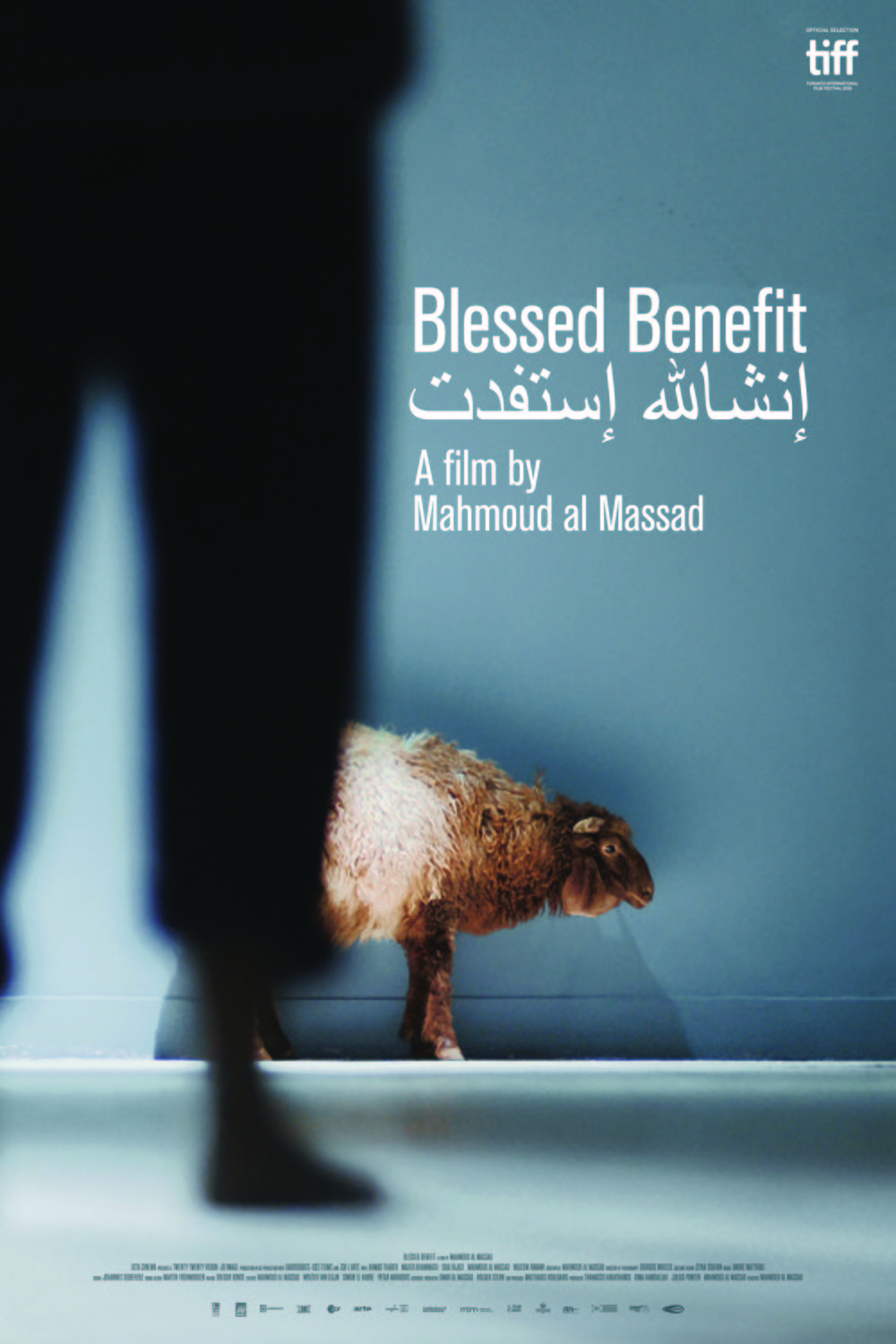 L'affiche originale du film Blessed Benefit en arabe
