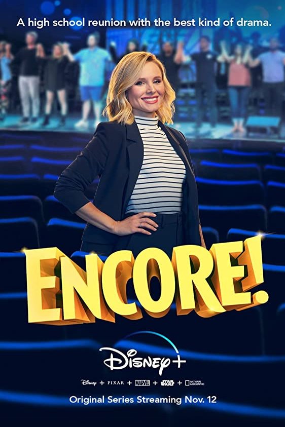 Poster of the movie Encore!