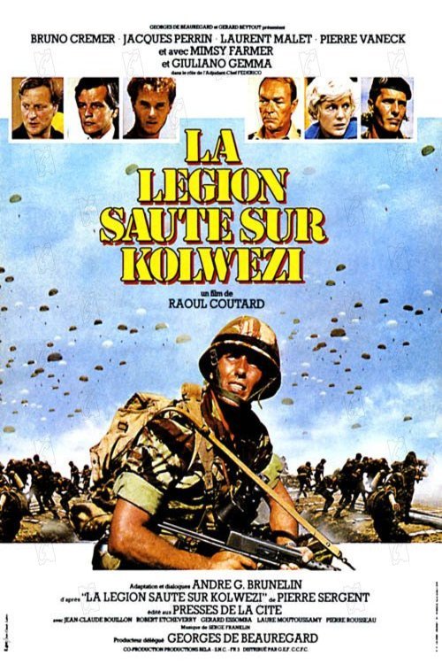L'affiche du film La légion saute sur Kolwezi