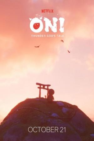 L'affiche du film Oni: Thunder God's Tale