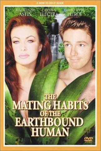 L'affiche du film The Mating Habits of the Earthbound Human