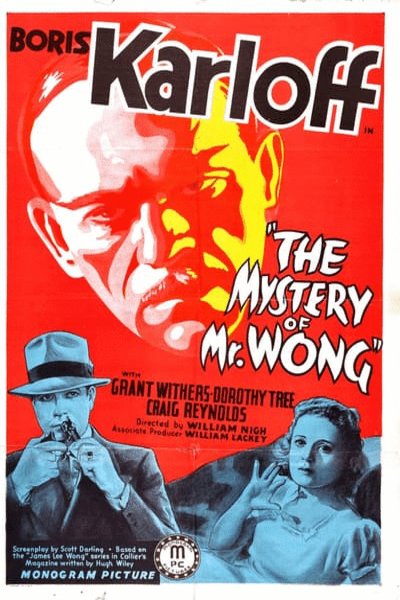 L'affiche du film The Mystery of Mr. Wong