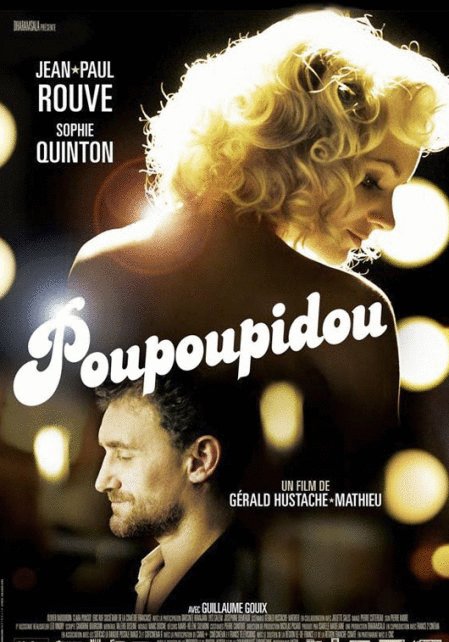 L'affiche du film Poupoupidou
