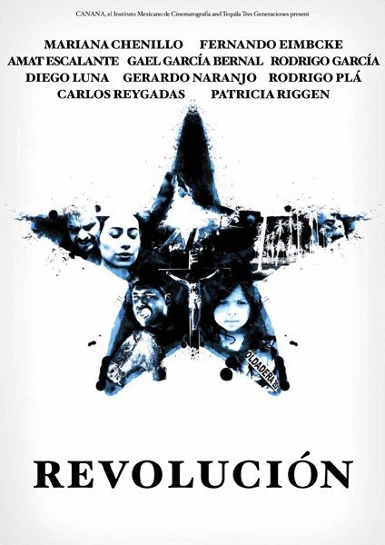 L'affiche originale du film Revolución en espagnol
