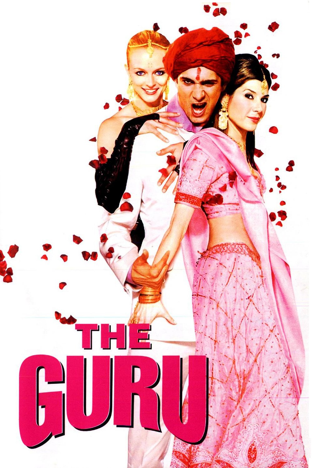 L'affiche du film The Guru