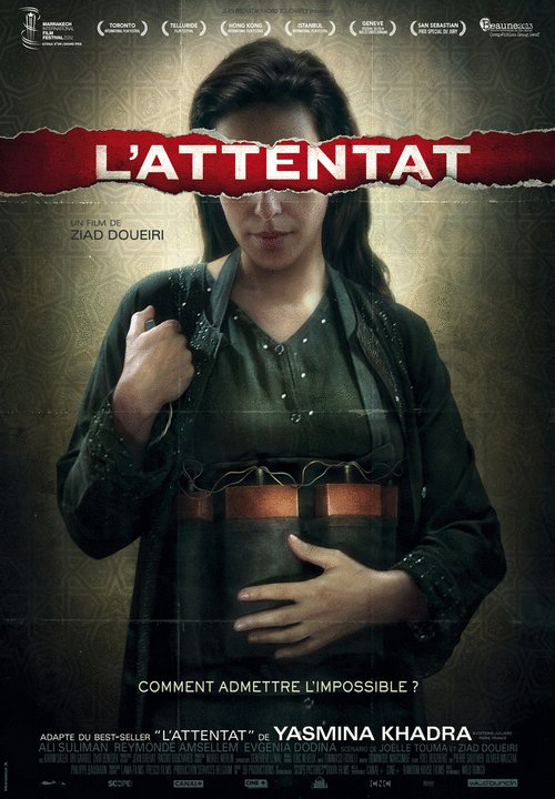 L'affiche du film L'Attentat