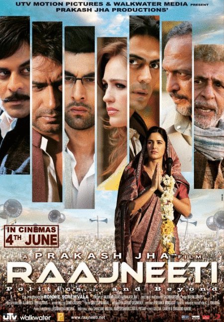 L'affiche du film Raajneeti