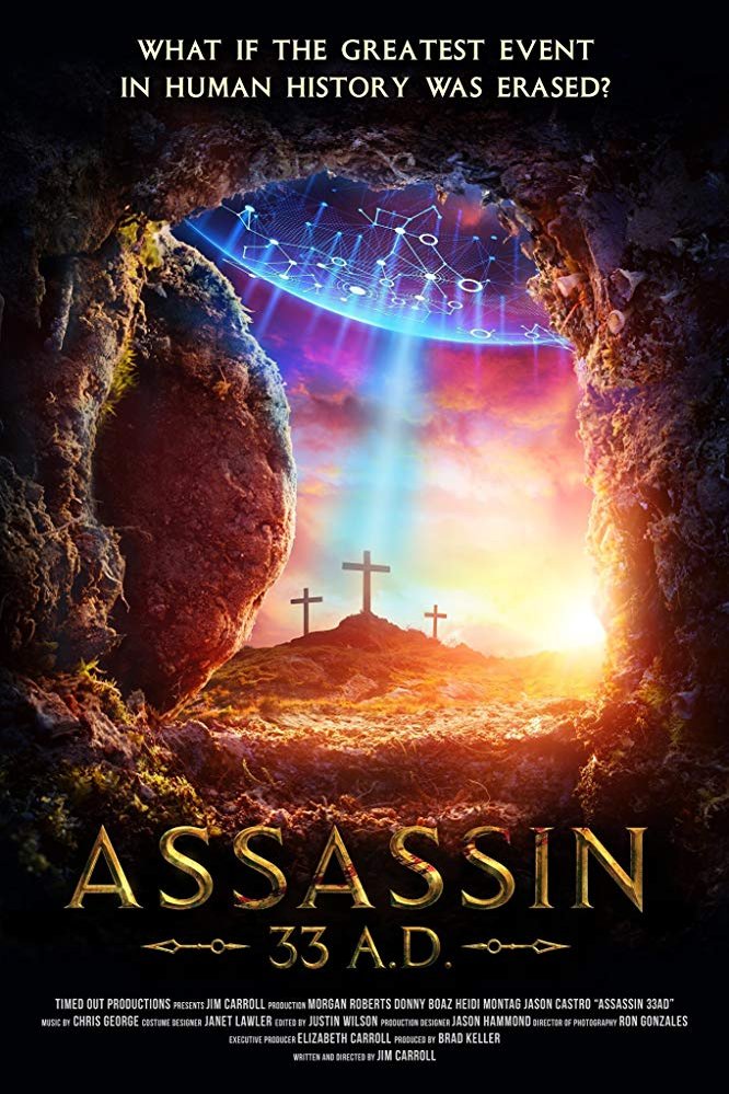L'affiche du film Assassin 33 A.D.