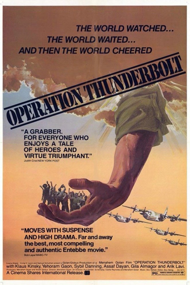 L'affiche du film Operation Thunderbolt