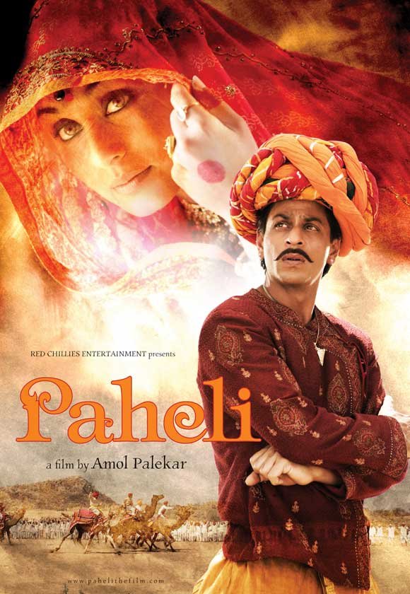 L'affiche originale du film Paheli en Hindi