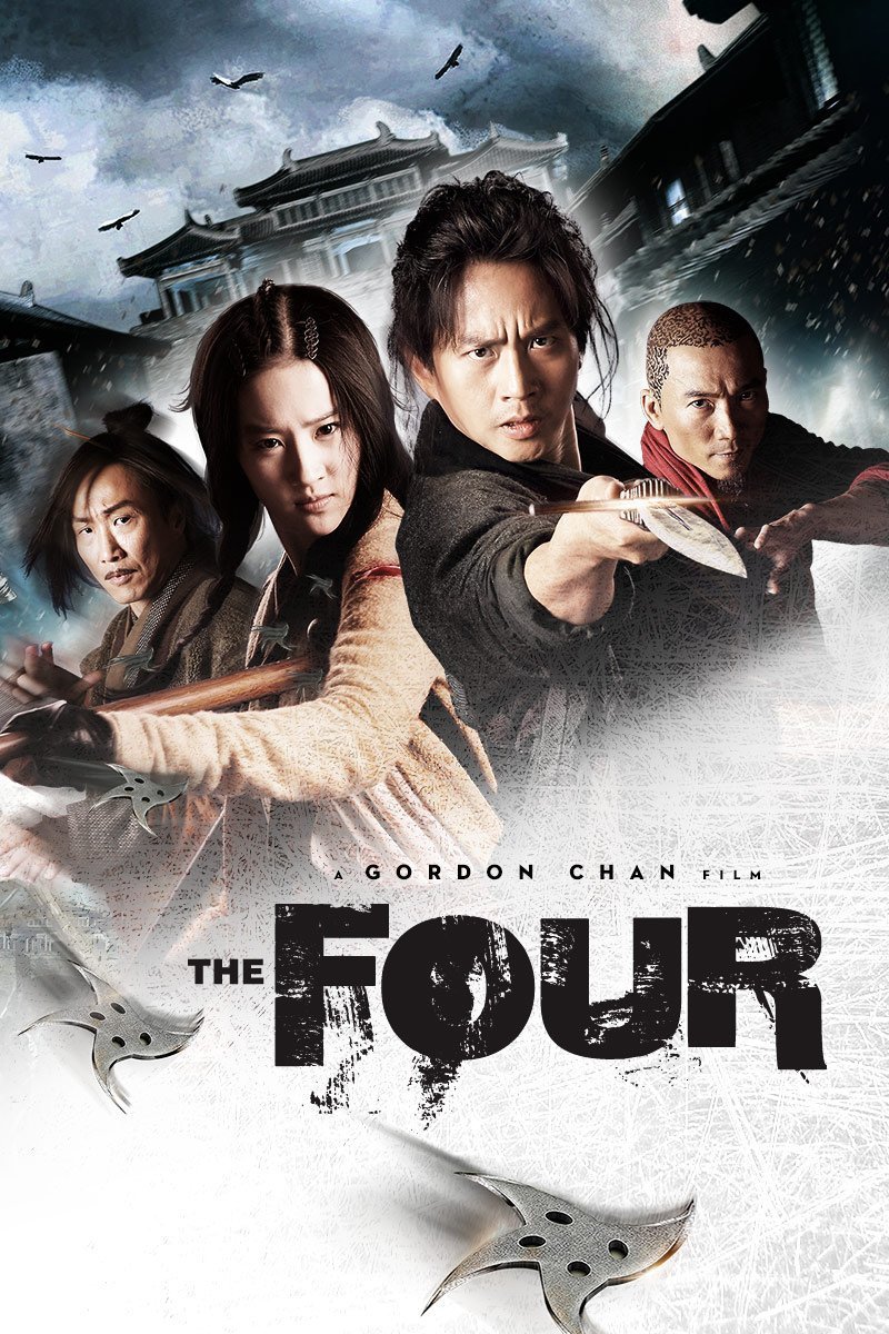 L'affiche originale du film The Four en mandarin