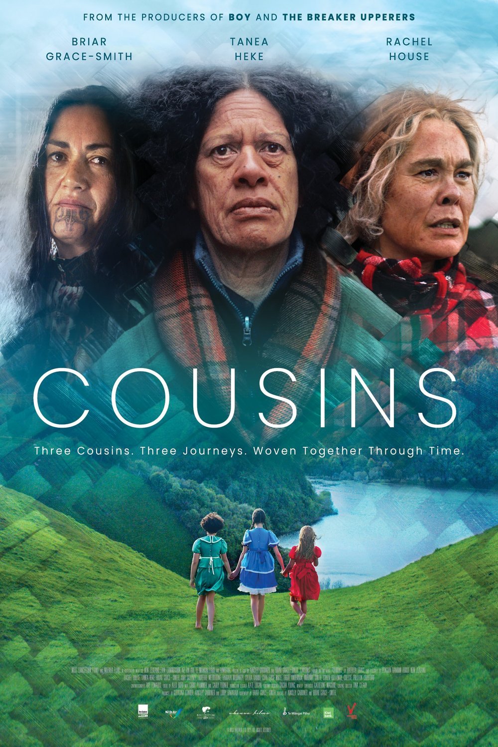 L'affiche du film Cousins