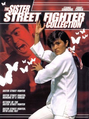 Poster of the movie Onna hissatsu ken