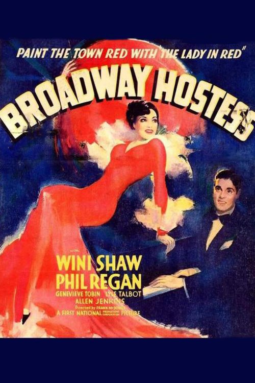 L'affiche du film Broadway Hostess