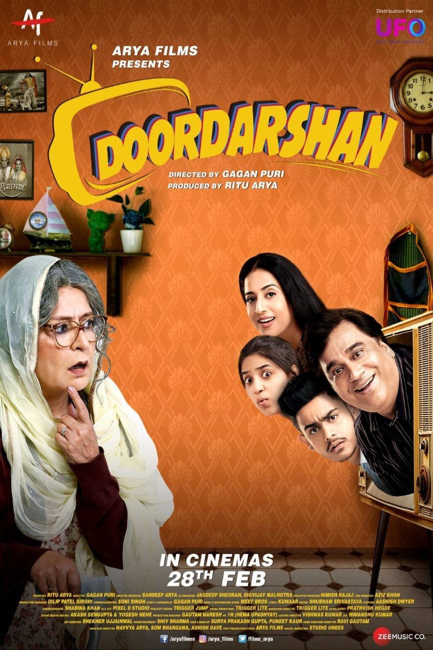 L'affiche du film Doordarshan