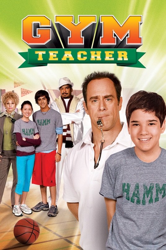 L'affiche du film Gym Teacher: The Movie