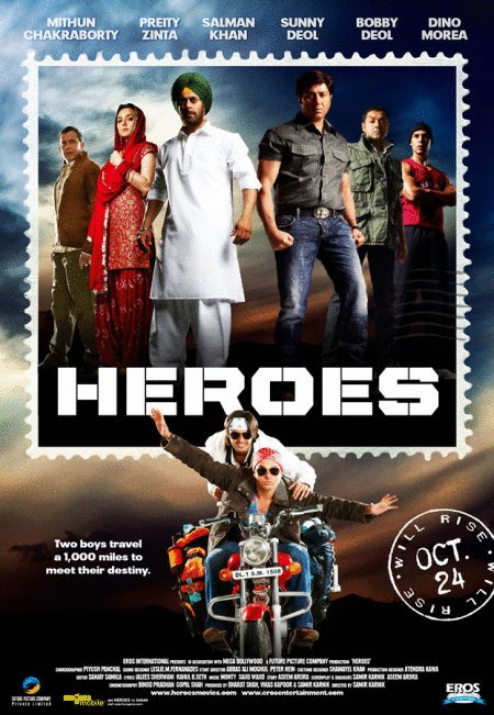 Poster of the movie Heroes