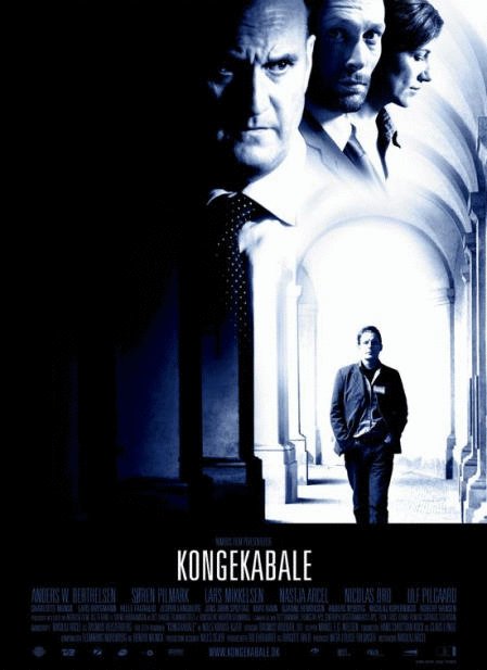 Danish poster of the movie King's Game