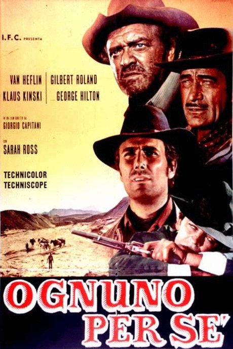 L'affiche originale du film Ognuno per sé en italien