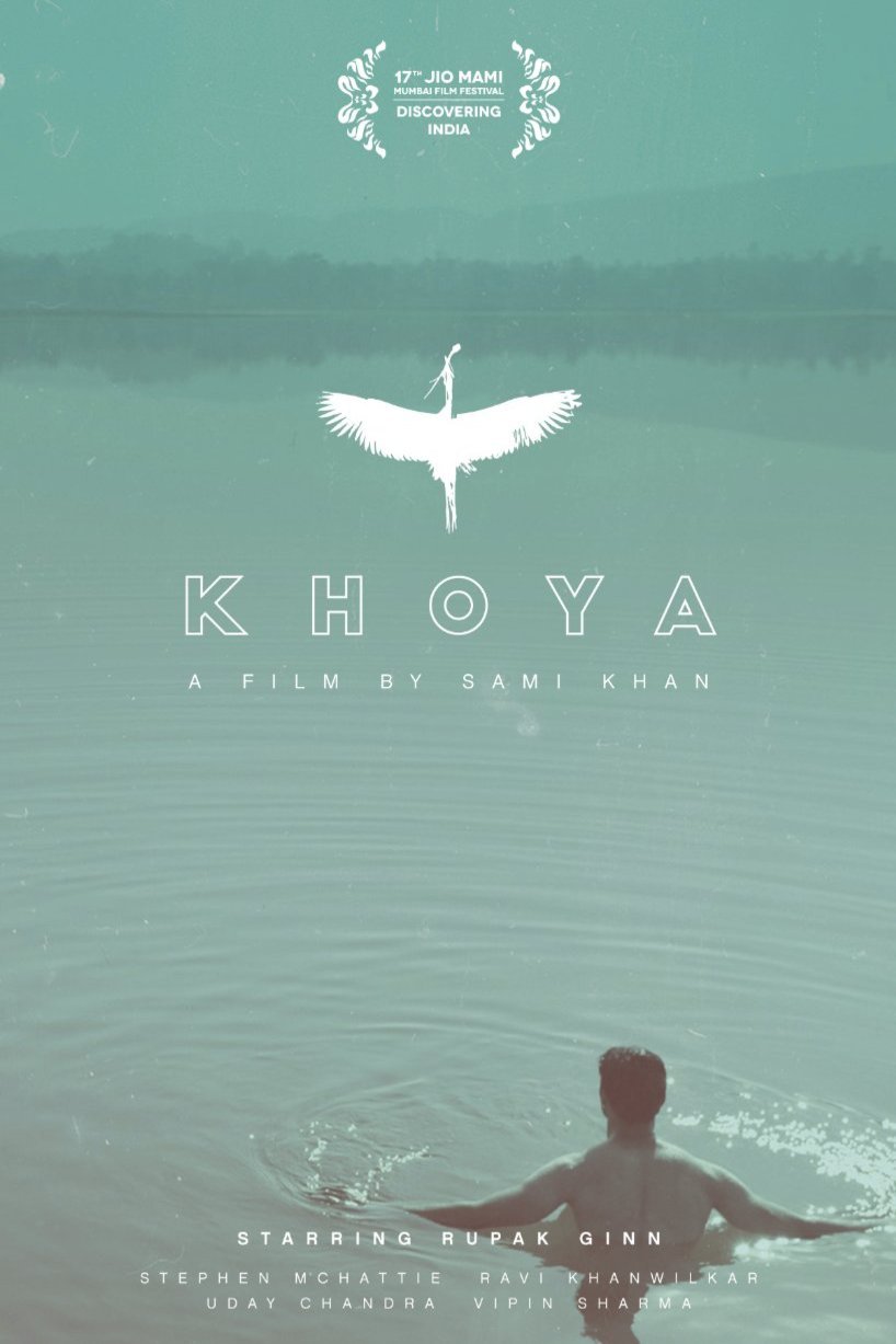 L'affiche du film Khoya