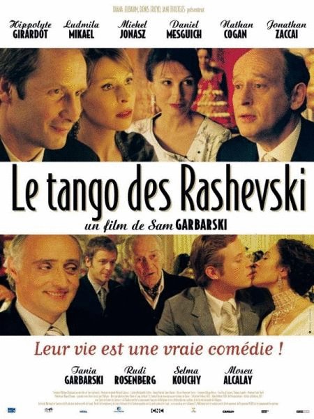 L'affiche du film The Rashevski Tango