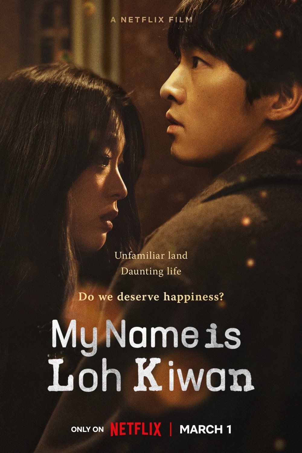 L'affiche originale du film My Name Is Loh Kiwan en coréen