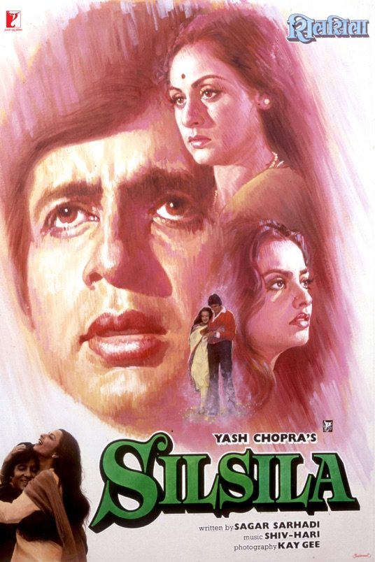 L'affiche originale du film Silsila en Hindi