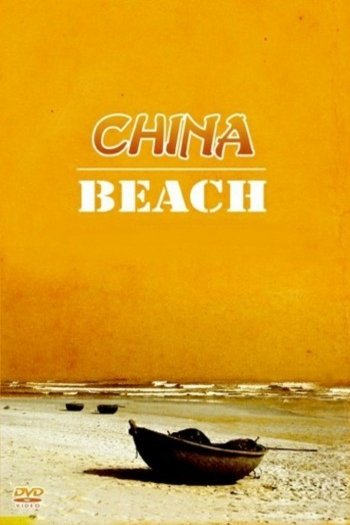 Poster of the movie China Beach
