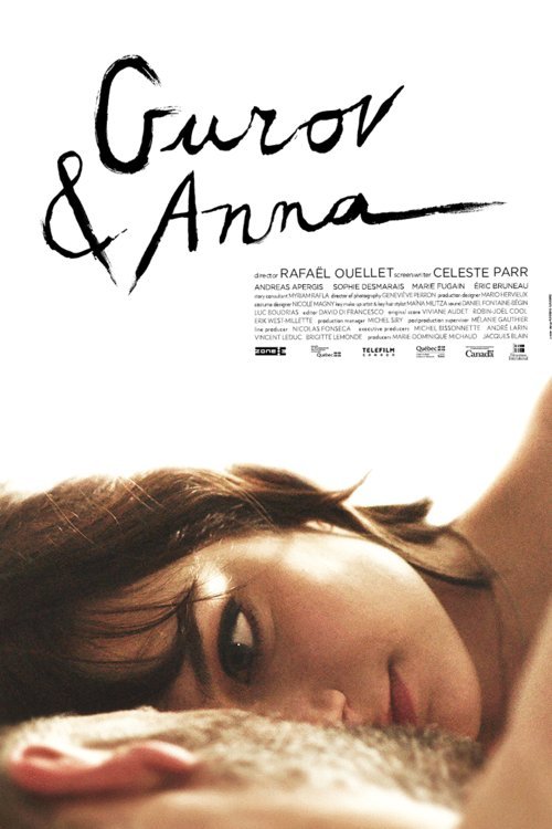 L'affiche du film Gurov & Anna